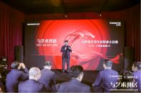 家电视线 | 与艺术共居 卡萨帝艺术生活馆“盛放”上海