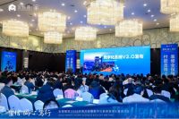 金螳螂家数字化系统2.0发布， 真正实现“一机在手，一家搞定”