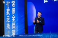 金螳螂倪林：发挥资源优势，打造“可持续、可复制、可掌控”的金螳螂家