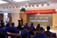 匠造行业巅峰，共赢德系科技｜德国COSO&广州建众P5招商项目启动暨誓师大会圆满成功