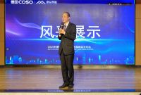 匠造行业巅峰，共赢德系科技｜德国COSO&广州建众P5招商项目启动暨誓师大会圆满成功