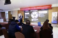 匠造行业巅峰，共赢德系科技｜德国COSO&广州建众P5招商项目启动暨誓师大会圆满成功