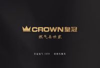 皇冠电器形象片【倔•匠】正式发布；执注43载 倔强不改