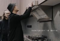 皇冠电器形象片【倔•匠】正式发布；执注43载 倔强不改