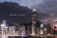 皇冠电器形象片【倔•匠】正式发布；执注43载 倔强不改