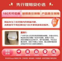 京东家装开工季携百大品牌诚意“放价” 奥普、小米、喜临门等奉上专属低价货品