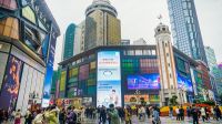 国民品牌奥普浴霸三十周年 携手范丞丞革新卫浴体验