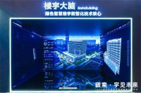 青岛制造业看到新一轮爆发的曙光