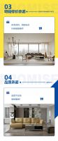跟着ChatGPT了解装修