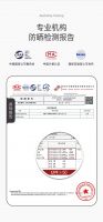 小而美，大不同|莫问初品MOWENSO品牌发布及卡包伞首发