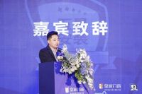 共筑品质服务，皇派门窗五星安装标准发布会昆山站圆满举办