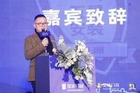 共筑品质服务，皇派门窗五星安装标准发布会昆山站圆满举办