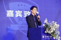 共筑品质服务，皇派门窗五星安装标准发布会昆山站圆满举办