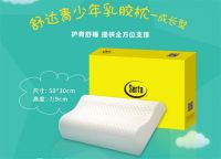 舒达床垫助力青少年儿童健康睡眠，守护国人脊椎健康