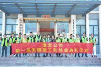 开个家具改色贴膜店怎么样？2023装饰贴膜市场分析！