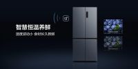 领跑一体式美学家居 TCL发布最具质价比超薄零嵌系列冰箱T9