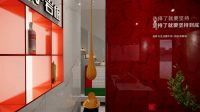 金科终端店面赏析季——分宜金科瓷砖旗舰店