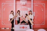 久盛地板新品发布|与新消费时代同频 差异化优势占领中高端用户心智