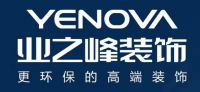 促协作，赢未来丨业之峰集团考察人员莅临顺辉瓷砖·岩板参观交流