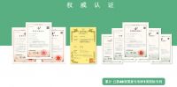 童年的空气上榜！长沙高新区“2022年科创之星”揭晓