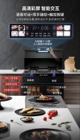 智能领先 现代厨房装修就选德希卡集成灶