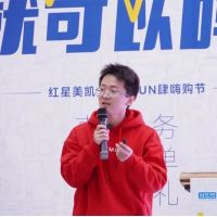 用真心，启真服务未来，315FUN肆嗨购节·苏州同城启动大会