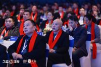 新品闪耀亮世，演绎家装潮流 | 久盛地板2023全国经销商峰会暨新品发布会圆满落幕