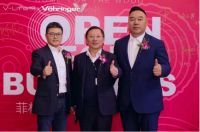 让产品与自然相融，让可持续不止是包装|菲林格尔V- Life悦全国首店浪漫启幕
