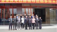 米斐家居2023新品发布暨年度感恩盛典隆重举行