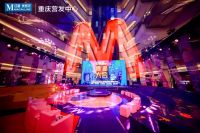 内部选品首次公开！红星美凯龙这场选品大会“引爆”嗨购狂潮
