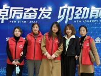 踔厉奋发 卯劲前行，宇曼家居2023开年营销赋能培训会圆满落幕