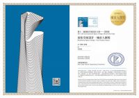 华浔品味装饰|刘秀扬斩获第12届艾特奖居住空间设计大奖