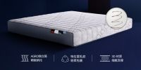 创新引领软体家居行业，慕思多维升级健康睡眠体验