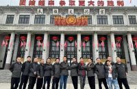 德高好工匠黑钻名人盛宴，一路快乐“狂飙”！