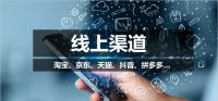 市场竞争加剧-画廊该如何破局？