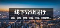 市场竞争加剧-画廊该如何破局？