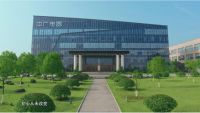 中广欧特斯参编的《热泵空调》标准出炉，或将打破空调行业格局