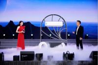 中广欧特斯参编的《热泵空调》标准出炉，或将打破空调行业格局