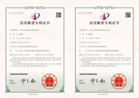 钱皇新品雪顶蚕丝被上市，以科技促进健康睡眠