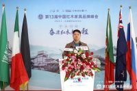 华夏一品荣膺“红木家具十大受欢迎品牌”， 引领业界风骚