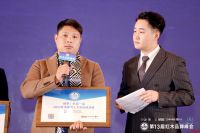华夏一品荣膺“红木家具十大受欢迎品牌”， 引领业界风骚