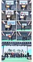 2023年御朝卫浴荣获中国家居品牌建设者峰会多项荣誉大奖！