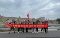 臻品之行，专筑未来 | 2023年名雕装饰股份第二届主材精英导学班圆满结束