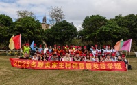 臻品之行，专筑未来 | 2023年名雕装饰股份第二届主材精英导学班圆满结束
