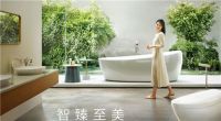 “浴光而上 向美而生”TOTO卫浴315品质大促重磅开启