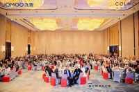 深圳家居行业百勋大会发布“行业三字经”