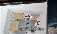 群核科技首届用户开放日 设计师代表直呼体验过瘾