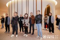 「游走设计 美自天成」2023书香门地美学探索之旅（西安站）圆满落幕！