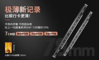 从好太太晾衣机GW-129剖析，智能家居产品该如何选择？