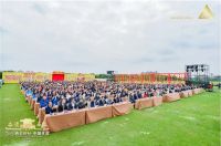 奋进赢未来！西卡BFM•中国2023年会华丽谢幕
